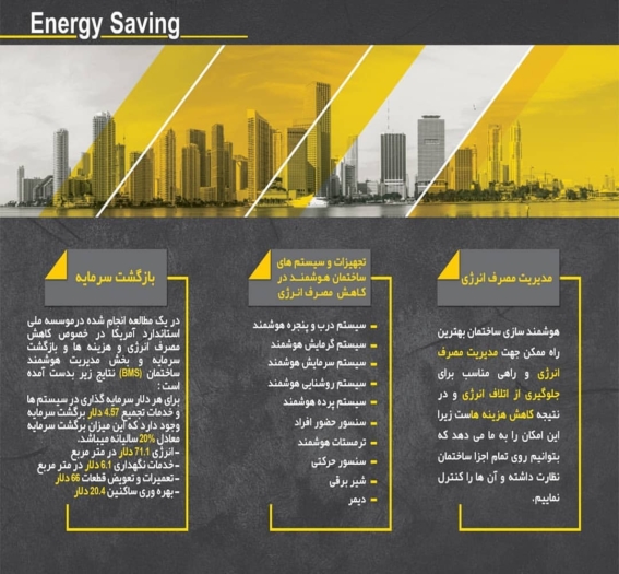 271529438_736392257748398_3515599303511280597_n