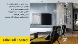 271758208_668544500807306_8000175239945973782_n