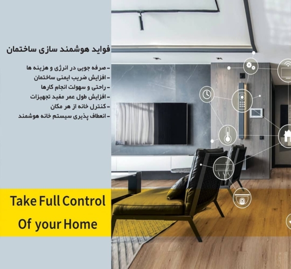 271758208_668544500807306_8000175239945973782_n