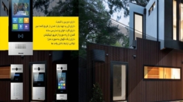 272302447_1121148918701060_1461366196134533766_n