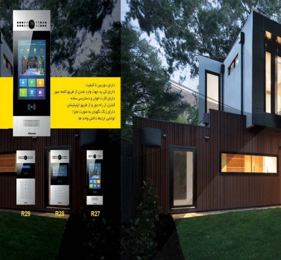 272302447_1121148918701060_1461366196134533766_n